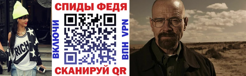 mega ссылка  Бирюсинск  Amphetamine 98%  наркотики 