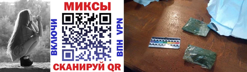 гидра как зайти  Бирюсинск  Бутират оксибутират 