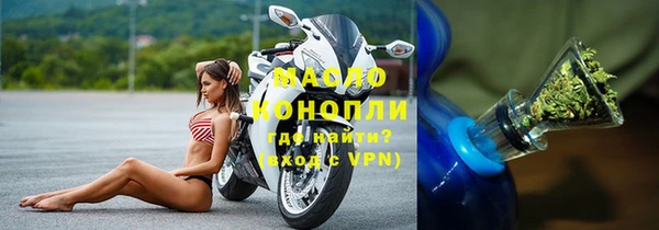 дмт Абинск