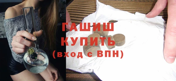 кокаин колумбия Сатка