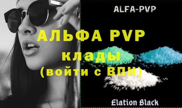 кокаин колумбия Сатка