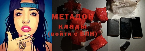 дмт Абинск