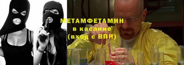 МДПВ Абаза