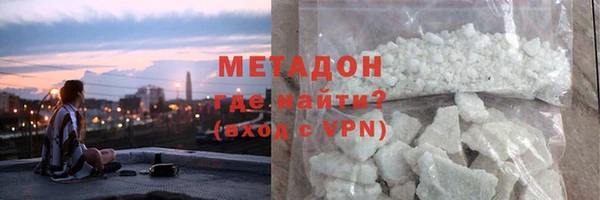 мескалин Сафоново