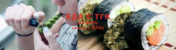 кокаин колумбия Сатка