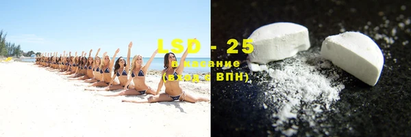 дмт Абинск