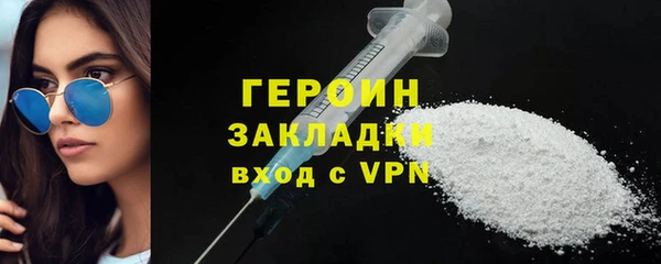 МДПВ Абаза