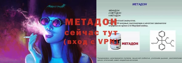 дмт Абинск