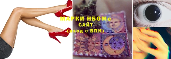 дмт Абинск