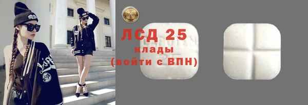 кокаин колумбия Сатка