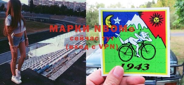 дмт Абинск