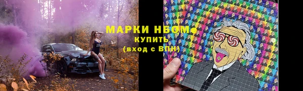 дмт Абинск