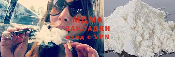 скорость Алзамай