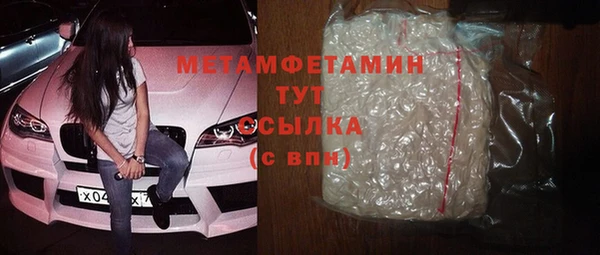 кокаин колумбия Сатка