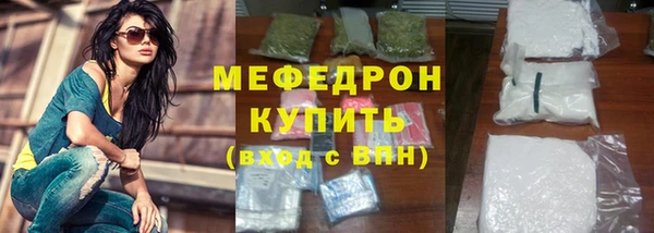 кокаин колумбия Сатка