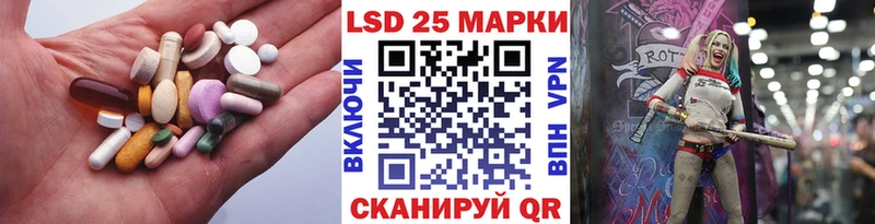 дарк нет как зайти  Бирюсинск  Лсд 25 экстази ecstasy 